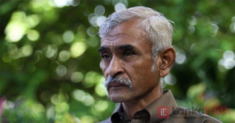 "Destruction of Padu Karanda tree is an illegal act" - Dr Jagath ...