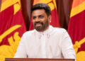 “The magnitude of our victory is the same as the weight of the responsibility that comes with it” – President Anura Dissanayake’s address to the new Cabinet
