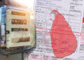 Electricity bill reduction proposal to Public Utilities Commission
