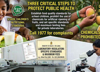 Government Steps Up Public Health Protection with Three Key Measures; Introduces Hotline 1977