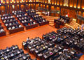Opposition Suffers Humiliating Defeat: Secures Only 36 Votes Out of 37 Signatories