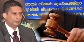 Suresh Sallay Trap Himself in Court Over His Own Petition