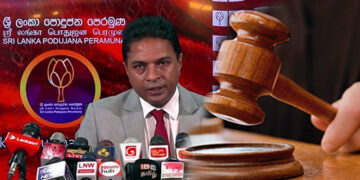 Police Report to Court Regarding Sagara Kariyawasam’s Statement