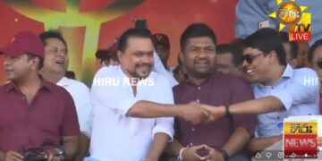 Rajapaksa Family and Their “Three Gods”