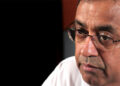 Bribery Commission Questions P.B. Jayasundera Over Controversial Airbus Deal