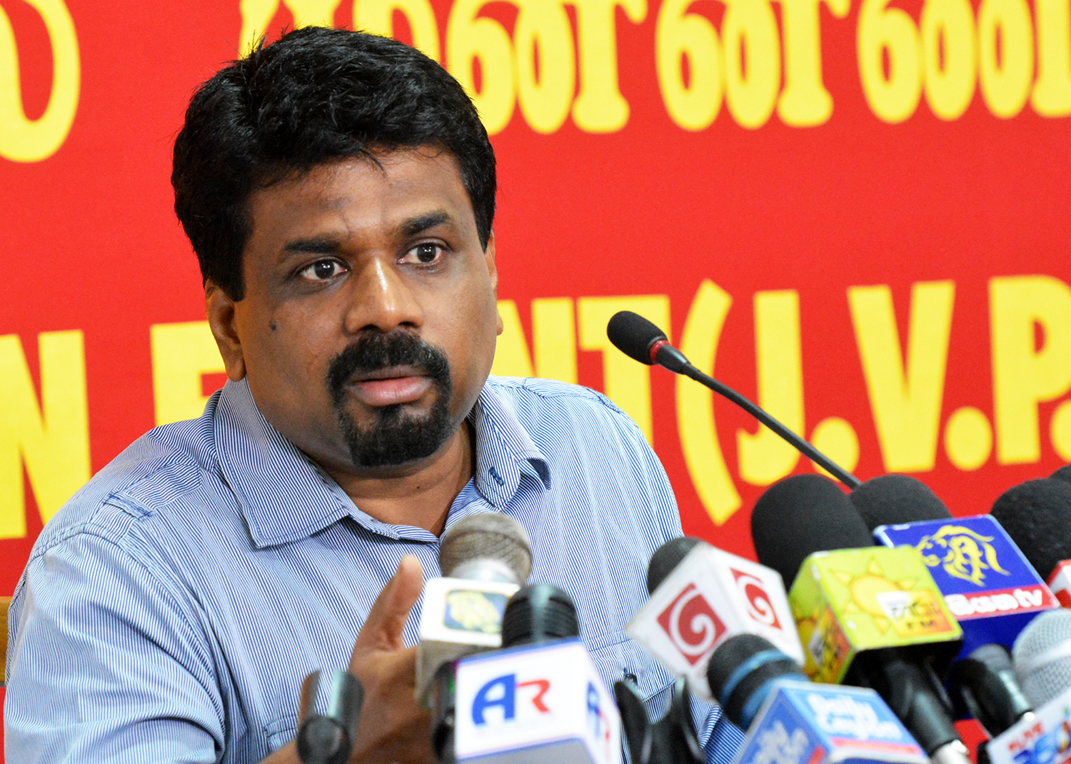 ආණ්ඩුව රටේ ස්වෛරීභාවය, රටේ සම්පත් කුණුකොල්ලෙට විකුණනවා