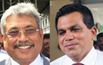 ඇවන්ගාඩ් නඩුව 2019ට කල් යයි