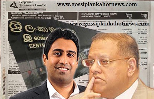 බෑනගේ සමාගම තවත් අරක්කු ෆැක්ටරියක් අරියි