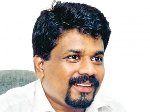 එතෙර අපි සමුළුවට අනුර කුවේට් යයි