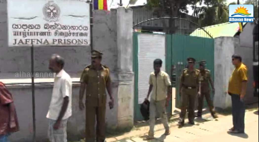 යාපනය බන්ධනාගාරයේ සිටි ඉන්දියානුවා පැනගිහින්