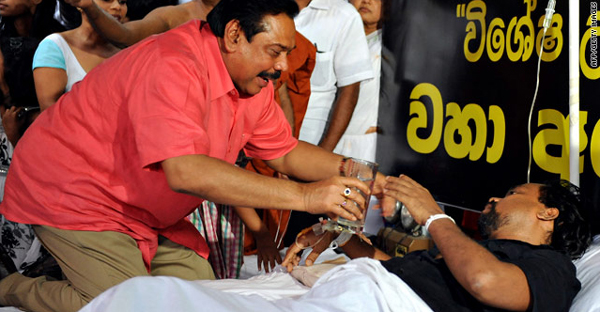 උපවාස කරන වීරවංස නැවතත් ඇප ඉල්ලයි