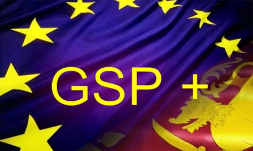 ශ්රී ලංකාවට GSP+ දීමට එරෙහිව ගෙනා යෝජනාව පරාදයි
