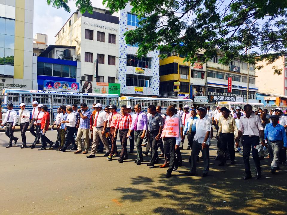 SAITM විරෝධී පාගමන කොටුවට