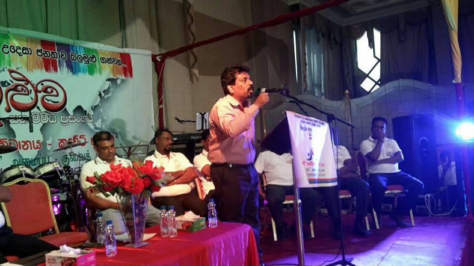කුවේට් ‘එතෙර අපි’ සමුළුවට ශ්‍රී ලාංකිකයන් විශාල පිරිසක්.