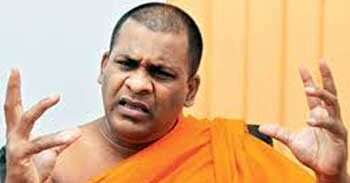ජාතික ලයිස්තු මන්ත්‍රී ධුරය ඥානසාර හිමියන්ට
