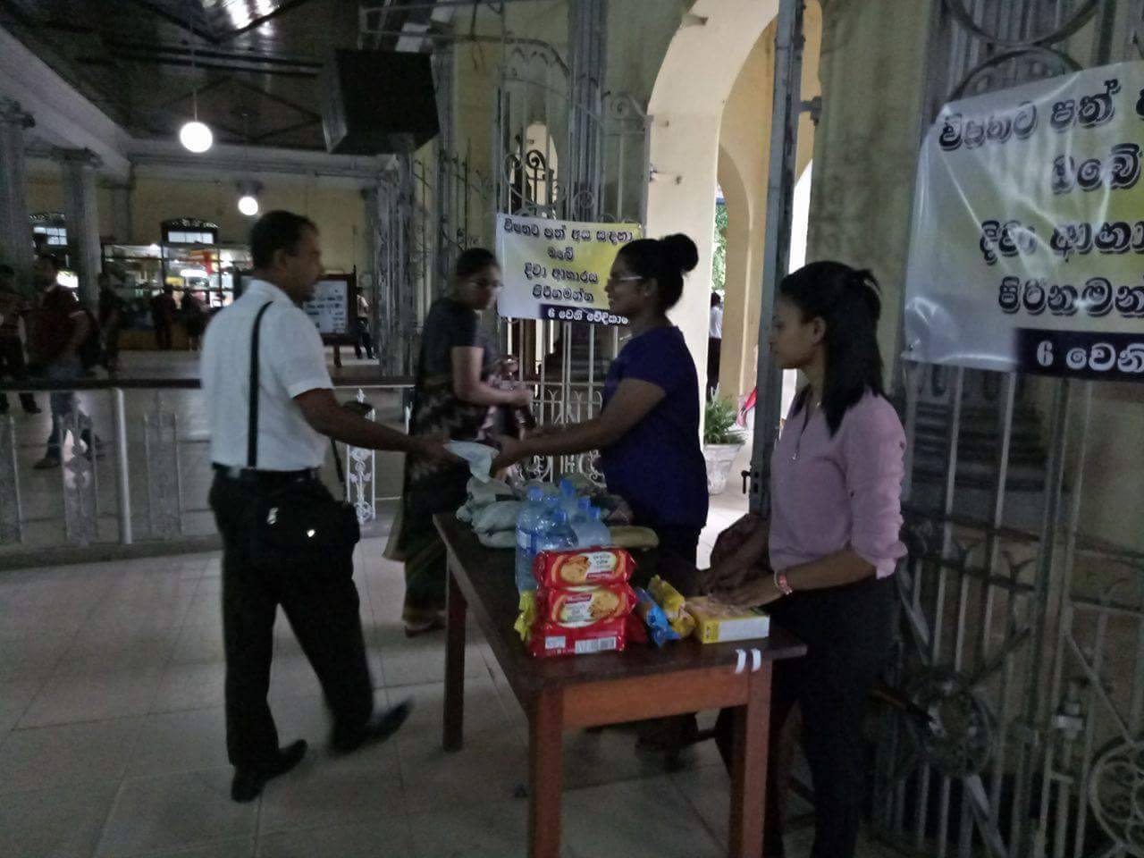 ස්වාභාවික අපාදාවෙන් විපතට පත්වූවන් වෙනුවෙන් සමාජ මාධ්ය මෙහෙවරක්