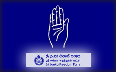 ශ්‍රීලනිප සංවිධායකවරු පිරිසක් මෛත්‍රීට විරුද්ධව මාධ්‍ය සාකච්ඡාවක