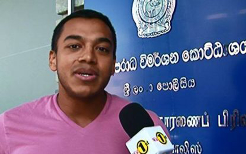 යෝෂිත FCIDයට