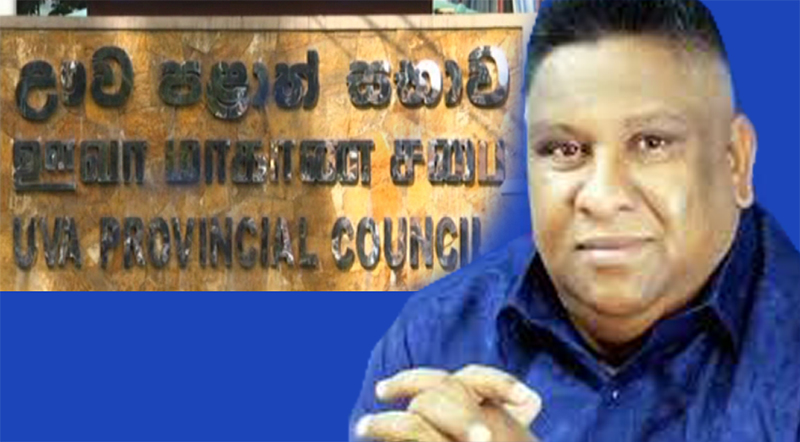 “SAITM අහෝසි කරනු” යෝජනවට බියේ ඌවේ මහ ඇමති ප්‍රමුඛ සන්ධාන මැති ඇමතිවරු සැඟවෙති