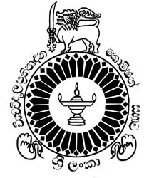 අගෝස්තු 17 සිට යළි විශ්වවිද්‍යාලවල කටයුතු ඇරඹේ