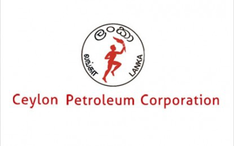 ඛනිජ තෙල් සංස්ථාවට හොර පාරෙන් 98ක් බඳවාගෙන