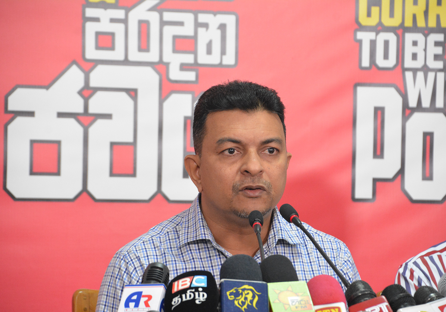 හම්බන්තොට විදුහල්පතිනියගේ මරණයේ වගකීම අධ්‍යාපන අමාත්‍යාංශය බාරගත යුතුයි