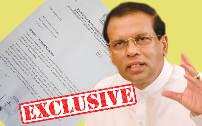 ජනපති ධුරයේ කාලය ගැන මෛත්‍රී ශ්‍රේෂ්ඨාධිකරණයේ මතය විමසයි