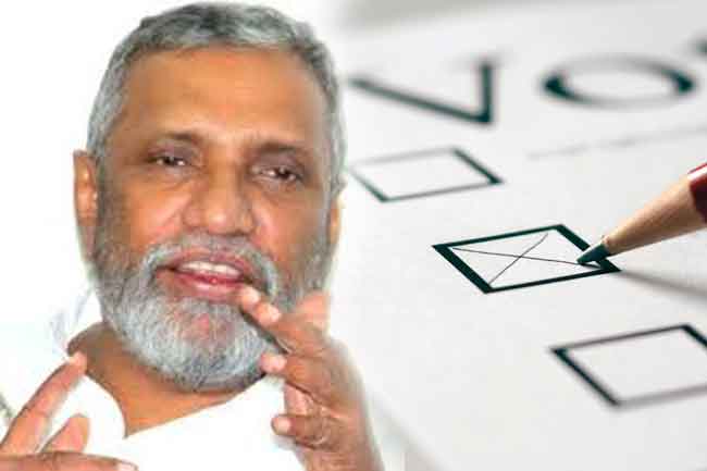 පුංචි ජන්දයට දුර අනුව නිවාඩු ලැබෙන්නේ මෙහෙමයි