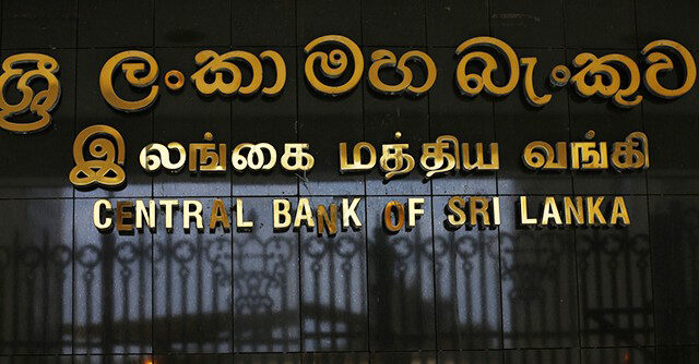 ෆිනෑන්ස් කොම්පැනි 03ක් දඩ කයි…