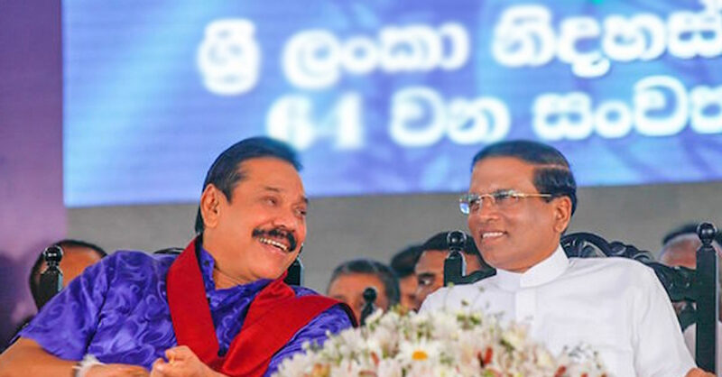 මෛත්‍රී මහින්ද කුමන්ත්‍රණය අලුතින් ගෙනත්