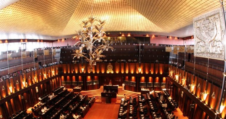 නව පාර්ලිමේන්තුව රැස්වීම 20 වෙනිදා…