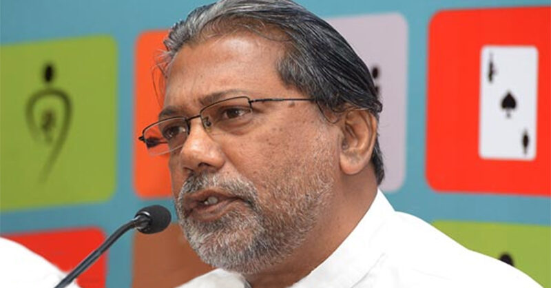සුපුරුදු හොරු කල්ලිය නැවතත් මහින්ද වටකරගෙන :- VIDEO