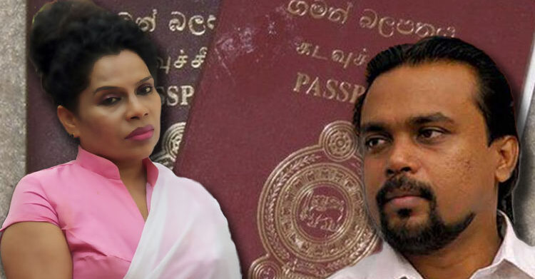 ශෂී වීරවංශගේ නඩුව කල් යයි