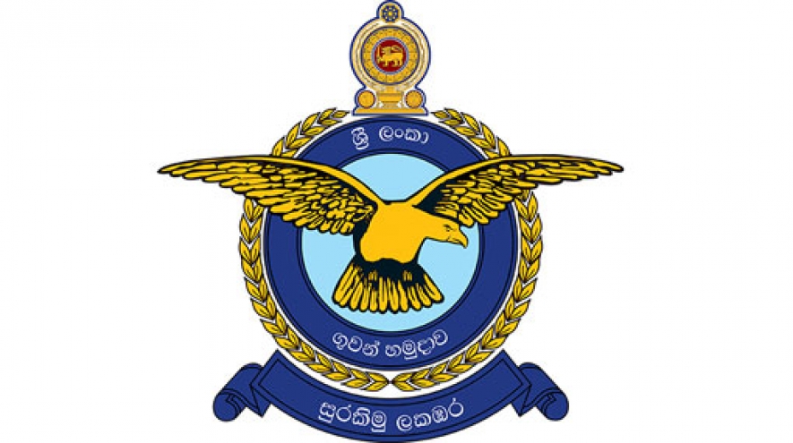 පුහුණු මධ්‍යස්ථානයක පිපිරීමෙන් ගුවන් භටයෙක් ජීවිතක්ෂයට… අයෙකුට තුවාලයි…