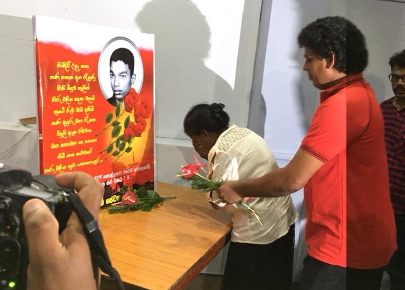 රොෂේන් චානක සැමරේ