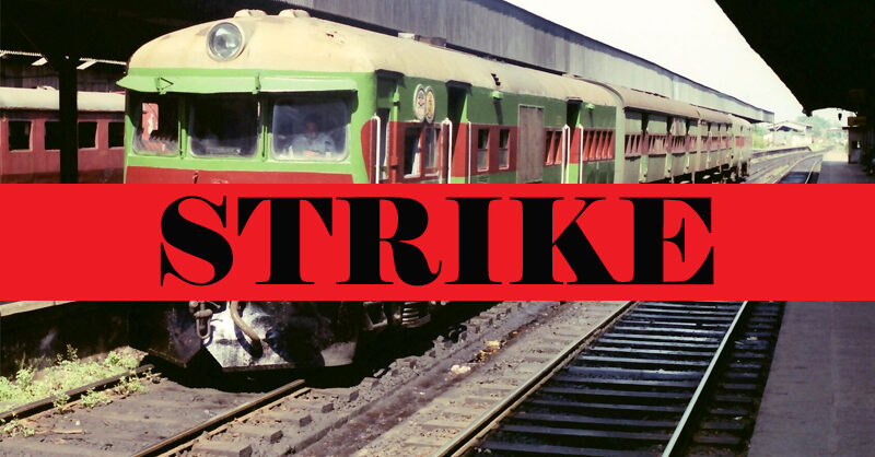 වර්ජනයේ නිරත වෘත්තිය සමිතිවලට ජනාධිපතිගෙන් සාකච්ඡාවක් – අපිට දන්වලා නැහැ දුම්රිය වෘත්තිය සමිති