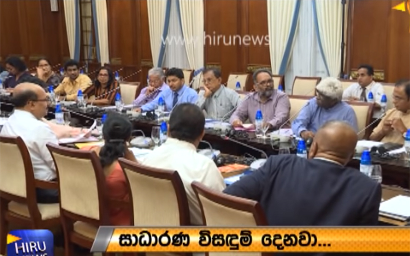 කලා නිෂ්පාදකවරුන්ගේ 14%ක රඳවාගැනීමේ බද්ද අහෝසියි