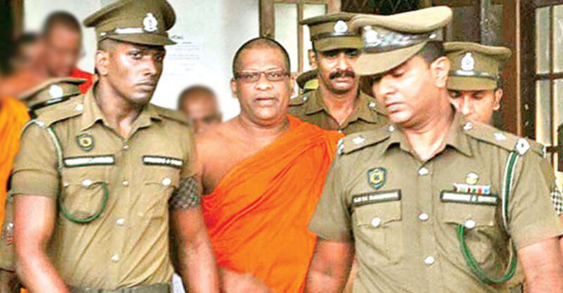 ඥාණසාර හිමිගේ ඇප ඉල්ලීම ප්රතික්ෂේපයි…