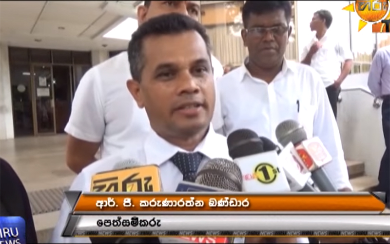 උතුරුමැද හිටපු මහ ඇමතිවරායට එරෙහිව ලබාදුන් තීන්දුව සමස්ත රාජ්ය සේවකයාම ලද ජයග්රහණයක්