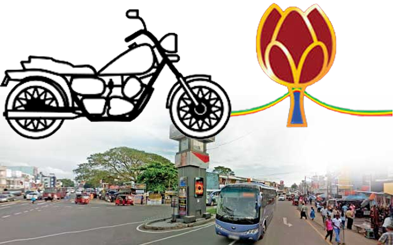 නව නියෝජිතයන් දිවුරුම් දීමේදී මහරගම නගර සභාවේ උණුසුම් තත්වයක්