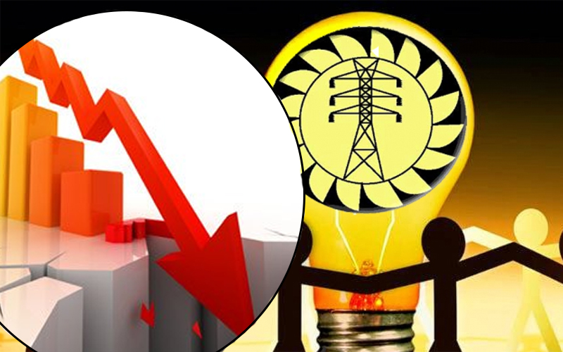 ජලවිදුලි නිෂ්පාදනය පහතට – විදුලිය පරිභෝජනයේදී සැලකිලිමත් වන්න