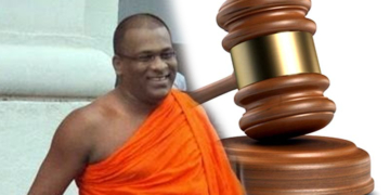 ඥානසාර හිමිට ඇප