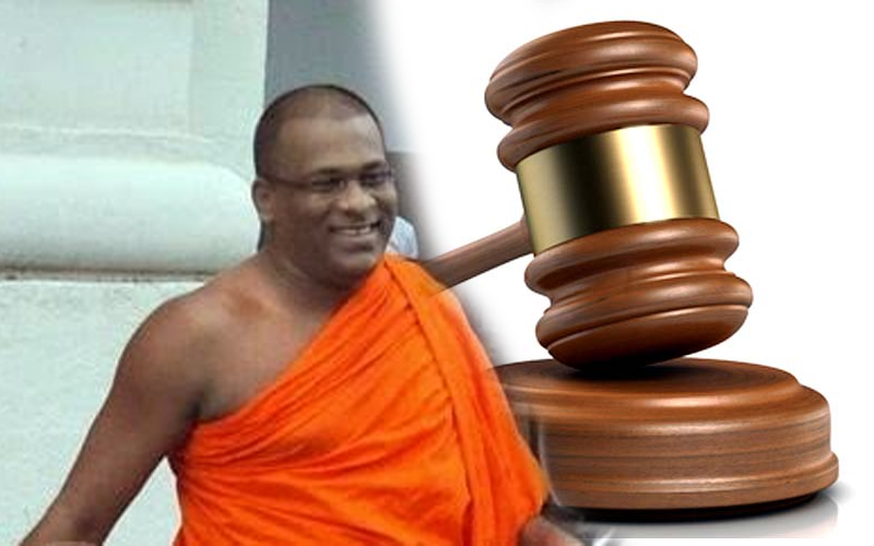 ඥානසාර හිමි ඇතුළු 13ක‌‌ගේ නඩු තීන්දුවට එරෙහිව ‌ගොනුකර තිබූ ප්‍රතිශෝධිත අයදුම්පත නිෂ්ප්‍රභයි
