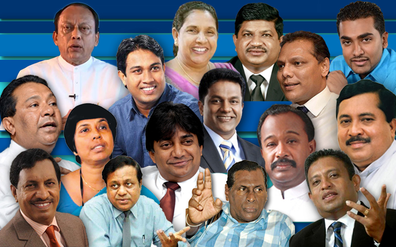 ශ්රීලනිපයෙන් ඉවත්වූ 16 විමල් හමුවෙයි