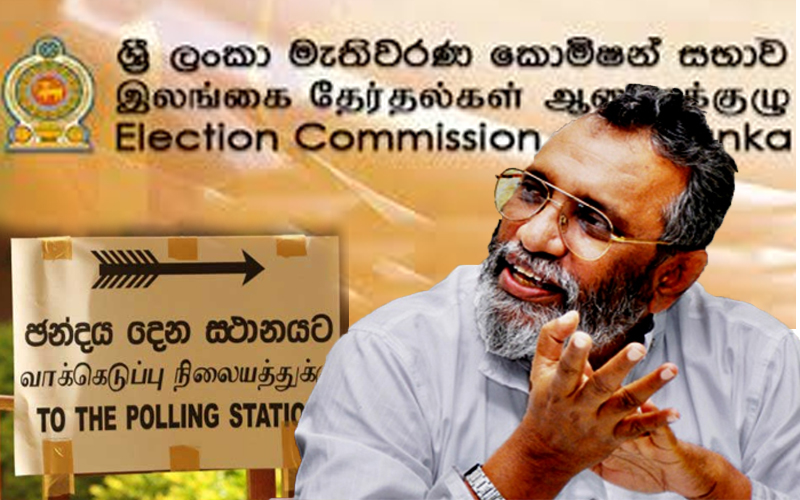 ගිය වසරේ මැතිවරණ කොමිසමේ වාර්ශික වියදම් වැඩිවීම රුපියල් කෝටි 24ක්