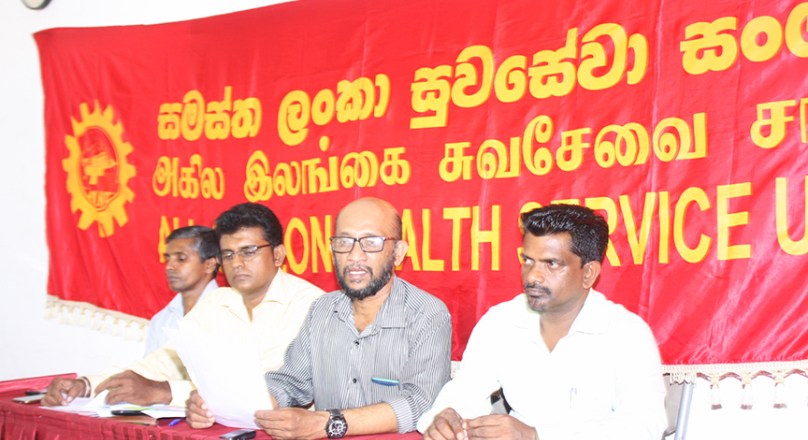 ජ’පුර රෝහල් අධ්‍යක්ෂකට එරෙහි නඩුවෙන් සේවකයන්ට  ජය