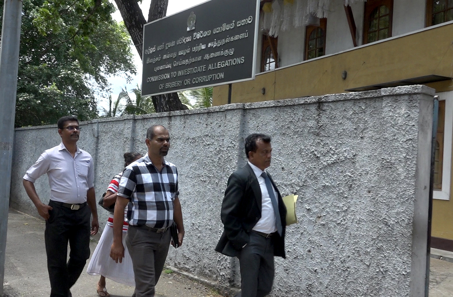 සමූපකාරයේ කෝටි 56ක මූල්‍ය වංචාවක් ගැන අල්ලස් කොමිසමට පැමිණිල්ලක්