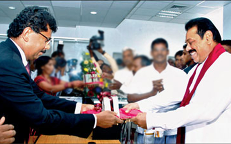 විශේෂ මහාධිකරණයට ඉදිරිපත් කළ ගාමිණි සෙනරත් ඇතුළු සිව් දෙනාට ඇප