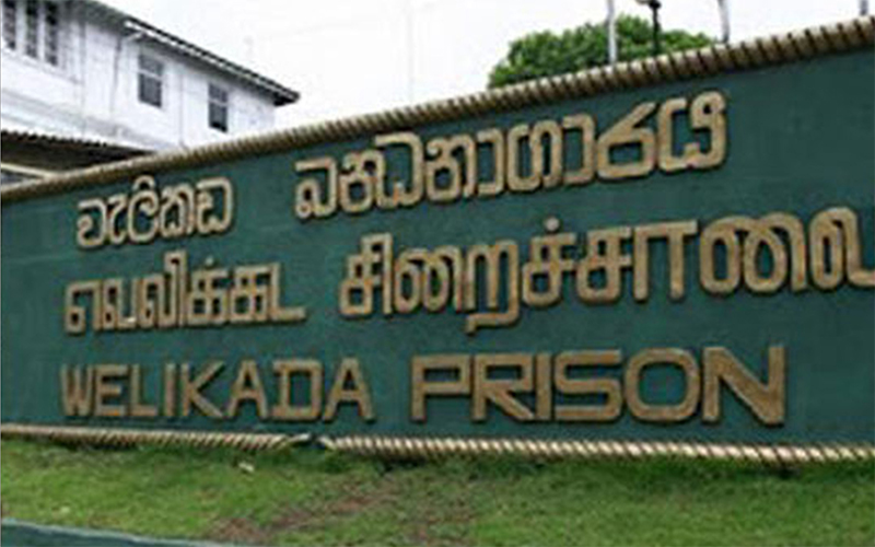 සහරාන්ගේ බිරිඳටත් කොරෝනා