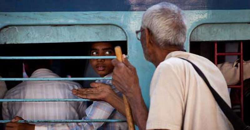 දුම්රියේ සිඟමන් යැදීම තහනම්